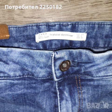 Zara дънки, снимка 4 - Дънки - 52485486