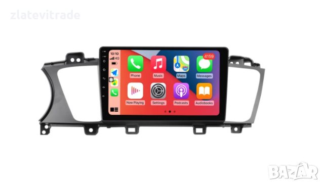 KIA K7 Cadenza 2013/2017 9" - Андроид Навигация, 9690, снимка 6 - Навигация за кола - 43741771