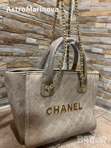 Чанти на CHANEL, снимка 3 - Чанти - 52968338