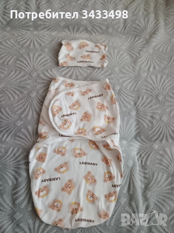 Бебешки дрешки 50-56см , снимка 12 - Комплекти за бебе - 52956461