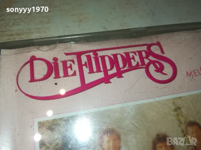 FLIPPERS ORIGINAL CD-MADE IN GERMANY 2802251757, снимка 3 - CD дискове - 49316747