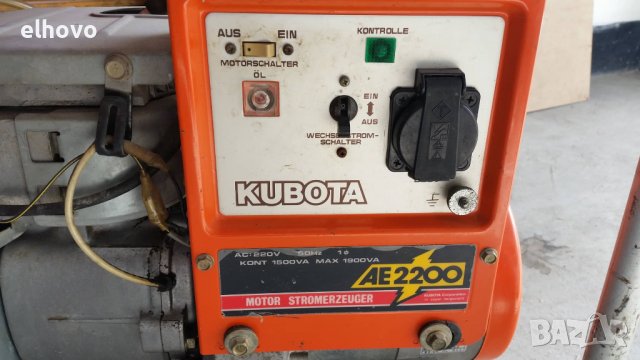 Бензинов монофазен агрегат за ток KUBOTA AE2200, снимка 6 - Генератори - 38326036