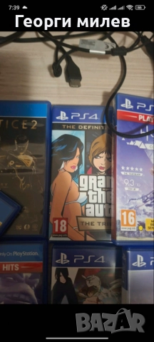 Пс4 със 10 игри Бургас, снимка 5 - PlayStation конзоли - 52895252