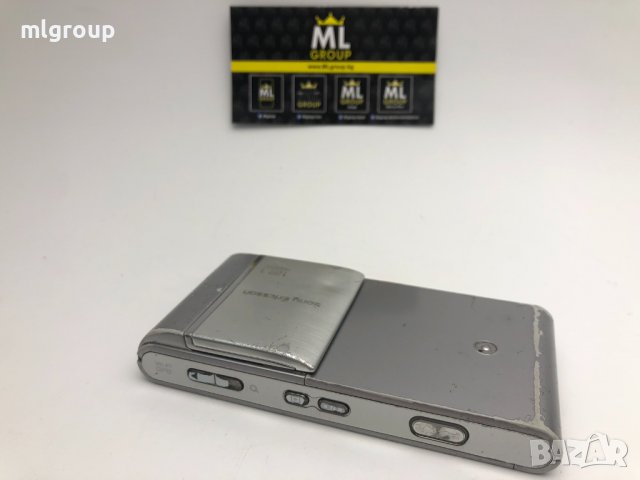 #MLgroup предлага:   #Sony Ericsson Satio, Silver, втора употреба, снимка 3 - Sony Ericsson - 35331862