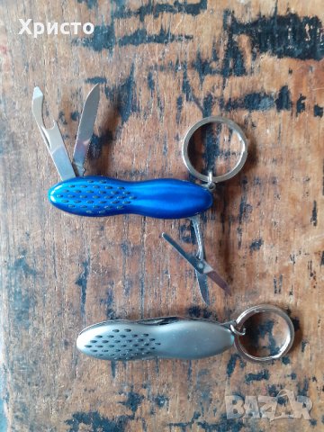 ножче джобно метално ключодържател 2 вид, снимка 1 - Други - 18018464