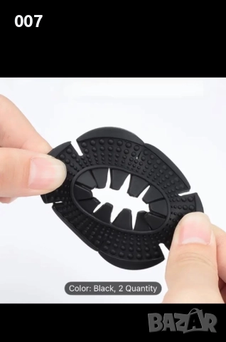 Протектор за чистачки, снимка 3 - Аксесоари и консумативи - 52664991