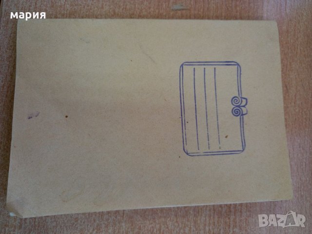 Ученическа тетрадка от 80-те, снимка 1