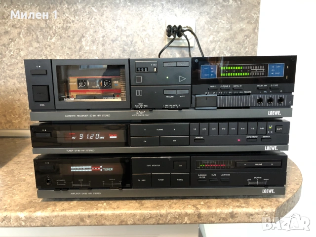 Loewe Аудио компоненти