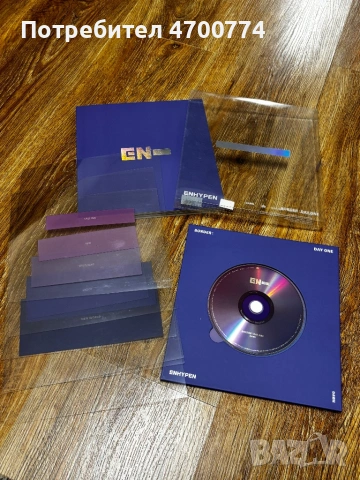 K-Pop, снимка 12 - Други музикални жанрове - 53004046