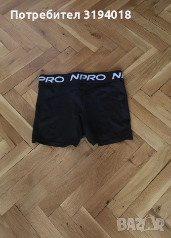 Оригинални дамски къси гащи Nike pro тип клин размер М , снимка 4 - Спортни екипи - 51522086