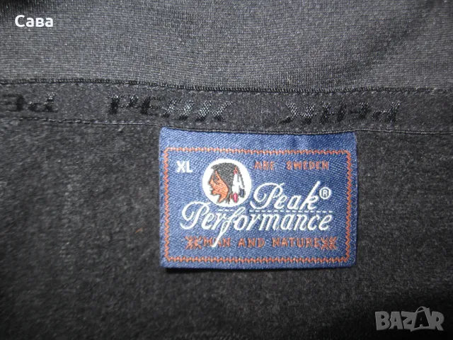 Термоблуза PEAK PERFORMANCE  мъжка,Л-ХЛ