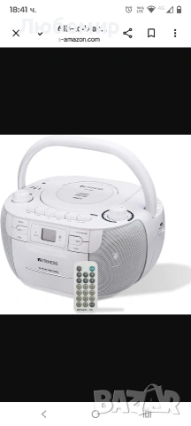 Retekess TR621 CD плейър, CD радио, аудио касетофон, Bommbox стерео със запис, бял