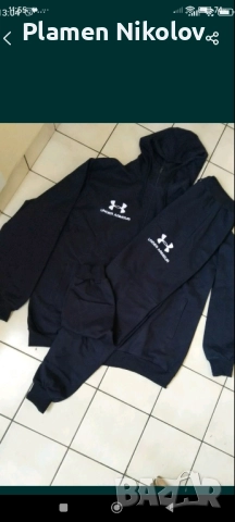 Спортен екип от памук , снимка 6 - Спортни дрехи, екипи - 38518111