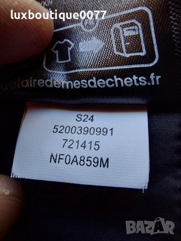 Чисто нов без етикет елек The North Face M, снимка 10 - Други - 52650785