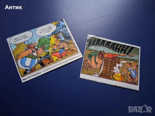 Две Стари Картинки от Дъвки Астерикс, снимка 2 - Колекции - 52817258