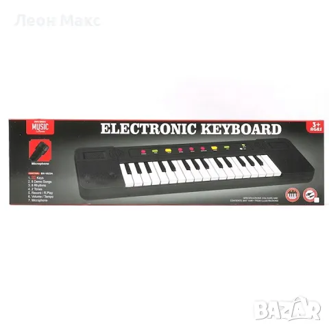 Йоника, Електронен синтезатор, С микрофон, 32 клавиша за деца 