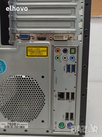 Настолен компютър Medion Intel CORE I7, снимка 5 - Работни компютри - 32527404