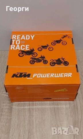 Протектор за врат KTM Adventure II 