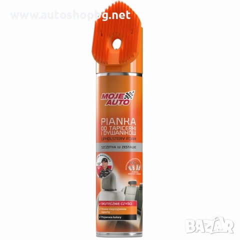 Спрей за почистване на тапицерия Moje Auto 520мл