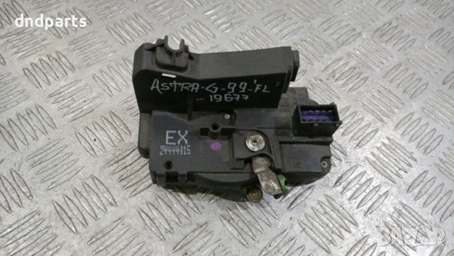 Брава врата Opel Astra G 1999г.(предна лява)	