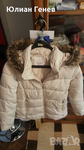 Zara Girl -Яке за малка дама, снимка 7 - Детски якета и елеци - 28848165