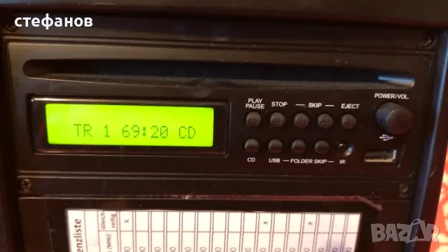 Музикална тонколона с усилвател, диск, юсб LD SYSTEMS LD, снимка 6 - Тонколони - 48409205