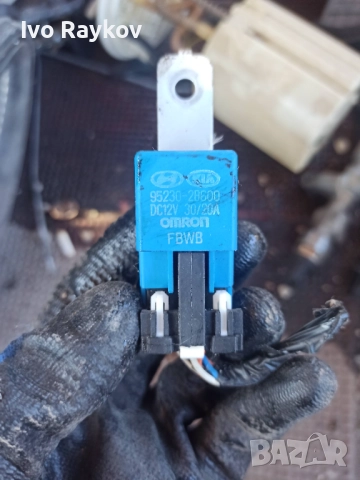 Реле за Hyundai Santa Fe 2011 , 95230-2B600, снимка 2 - Части - 52159659