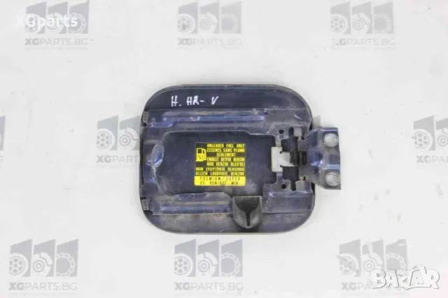 Вратичка резервоар за Honda HR-V (1998-2005), снимка 2 - Части - 48245648