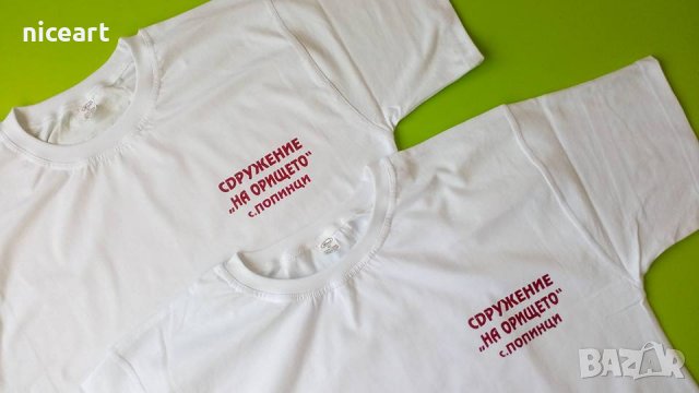 Тениски с рекламни надписи, снимка 3 - Тениски - 32771036