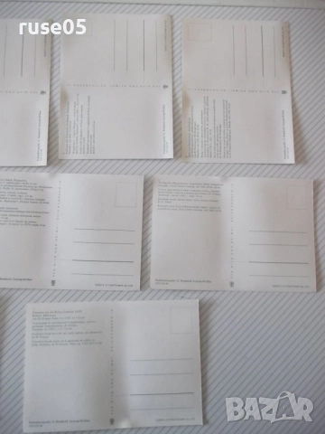 Комплект 9 бр. картички на фигури от саксонското княжество, снимка 8 - Филателия - 51946805