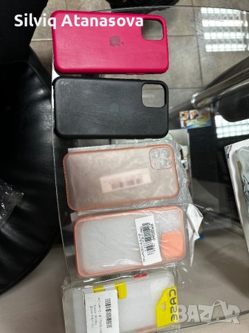 Кейс за айфон 11 про