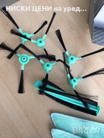 Консумативи за робот прахосмукачка CREATE NETBOT, снимка 3 - Прахосмукачки - 51688335