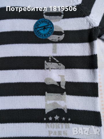 детска блуза с качулка за момче-128-134см, снимка 5 - Детски пуловери и жилетки - 36856979