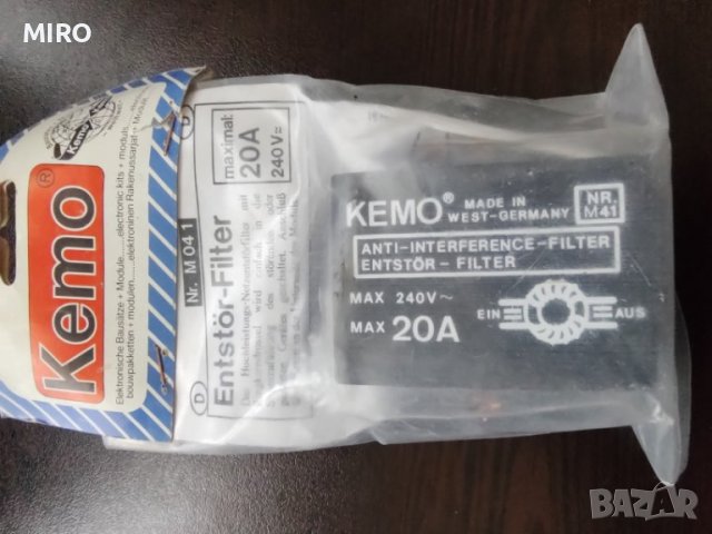 Kemo interference Filter 20 A