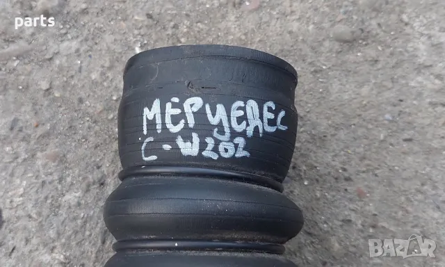 Гофриран Маркуч Мерцедес C класа W202 , снимка 5 - Части - 47685141