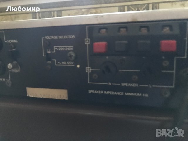 Усилвател SENCOR - 280w захранване, снимка 8 - Ресийвъри, усилватели, смесителни пултове - 26708478