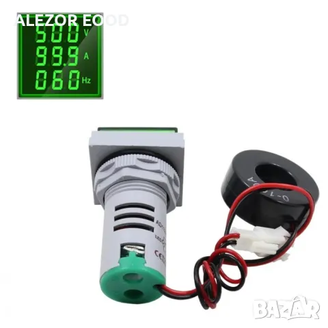 Комбиниран уред амперметър, волтметър и честотомер,зелен дисплей,4222