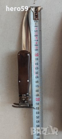RRR-военен десантен нож(парапропър) WW2-1936-45,щик,кортик,сабя,ятаган, снимка 12 - Антикварни и старинни предмети - 42958451