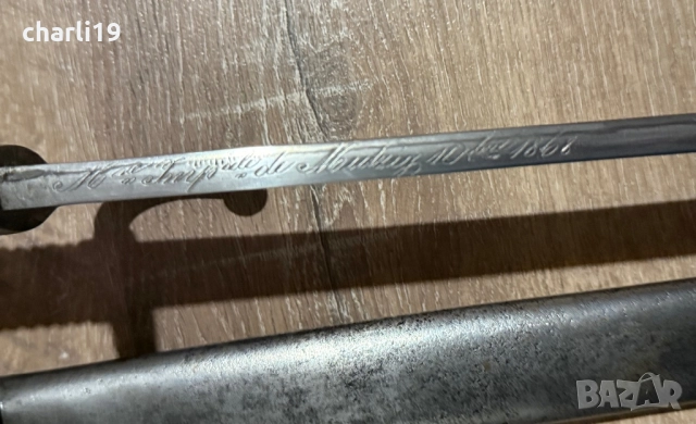 Френски щик ШАСПО 1868 г, снимка 15 - Антикварни и старинни предмети - 52641118