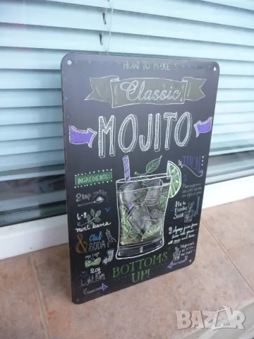 Метална табела коктейл Мохито рецепта сода захар ром наздраве лайм, снимка 2 - Рекламни табели - 49942218