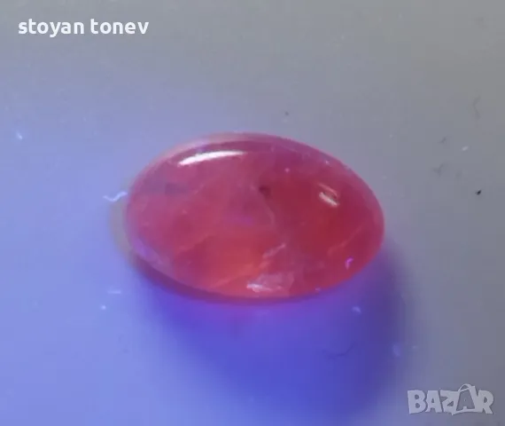 Хакманит кабошон с напълно променящ се цвят 1.82кт.! Радък! Флуресцентен! , снимка 12 - Други - 49601319