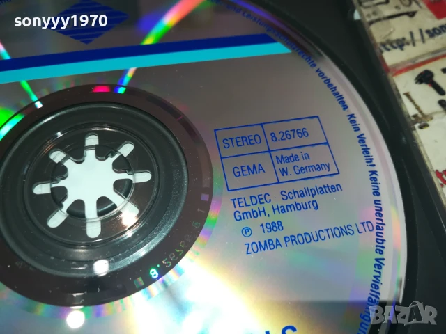 BILLY OCEAN CD 0908251545, снимка 13 - CD дискове - 51309058