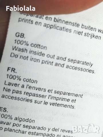 G-Star shirt L, снимка 3 - Ризи - 44127735