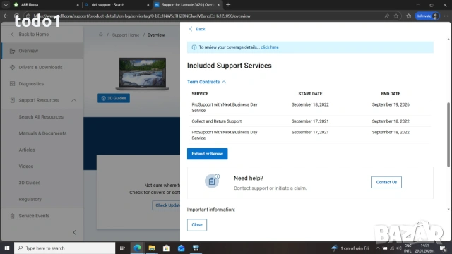 Dell Latitude 5420 FHD IPS i5-1135G7/256GB/8GB, снимка 11 - Лаптопи за работа - 53351119