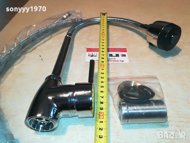 vision-смесител 55см с гъвкав чучур 2904211231, снимка 16 - Смесители - 32717879