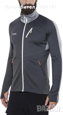 Bergans of Norway Galdebergtind мека ски-планинска яке XXL