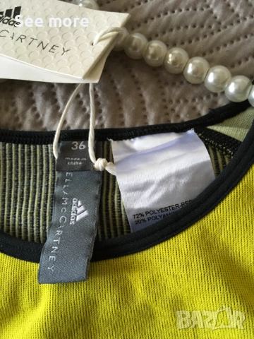 Stella Mccarthey Pour Adidas Yoga Top IT 36 ново, снимка 6 - Спортни екипи - 52553635