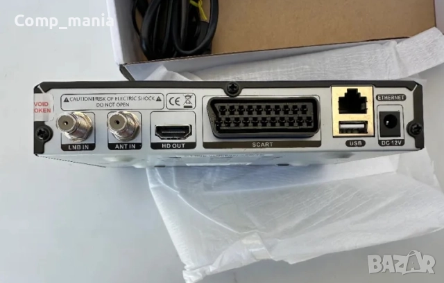 Нов приемник GTmedia V8 Combo DVB-S/S2/S2X, T2-MI, HEVC, WI-FI, снимка 4 - Приемници и антени - 51985274