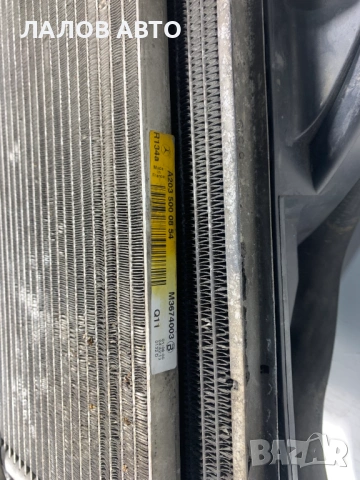 Воден Климатичен радиатор Интеркулер Перка Дифузьор Мерцедес Mercedes W203 A2035000503 A2035000854 , снимка 3 - Части - 53267801