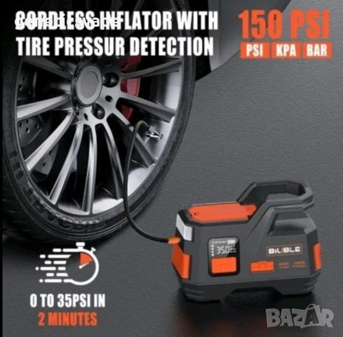 jump starter 4500A стартер за кола 12v мощен със компресор, снимка 3 - Аксесоари и консумативи - 51384587